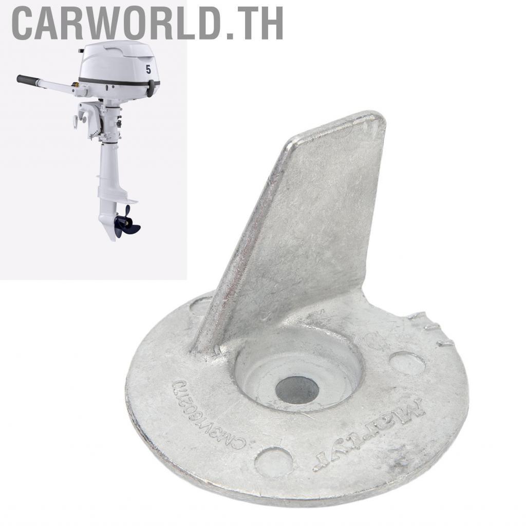 Carworld.th เครื่องยนต์เรือ Trim Tab Anode 3V1 60217 0 กันสนิมสำหรับ Tohatsu Outboard 6 8 9.8 9.9 15