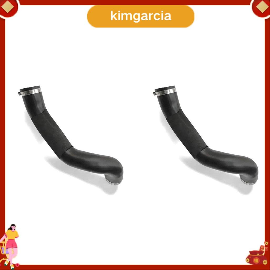 kimgarcia 2X AB396K683DD AB39-6K683-DD Air Intercooler ท่อ Intercooler สําหรับ RANGER EVEREST BT50 3