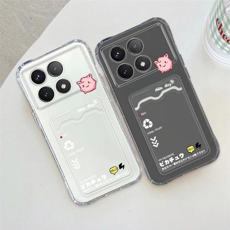 Redmi Soft Case พร้อม ID Card Slot Nice Day รูปแบบ 3D การพิมพ์สําหรับ K50 Ultra K60 Ultra K70E 9 Pow