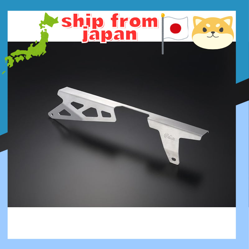 Gcraft Aluminum Chain Cover DAX125 (JB04/JB06) 32809