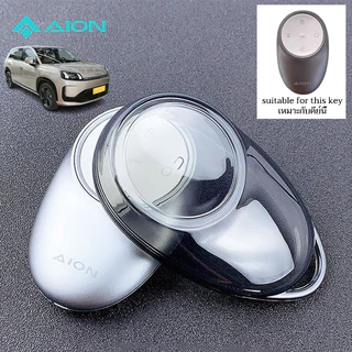 Aion V EV Aion UT 2025 2026 เคสกุญแจรถโปร่งใส Aion Gen2 SUV keyless ควบคุมฝาครอบกุญแจ V