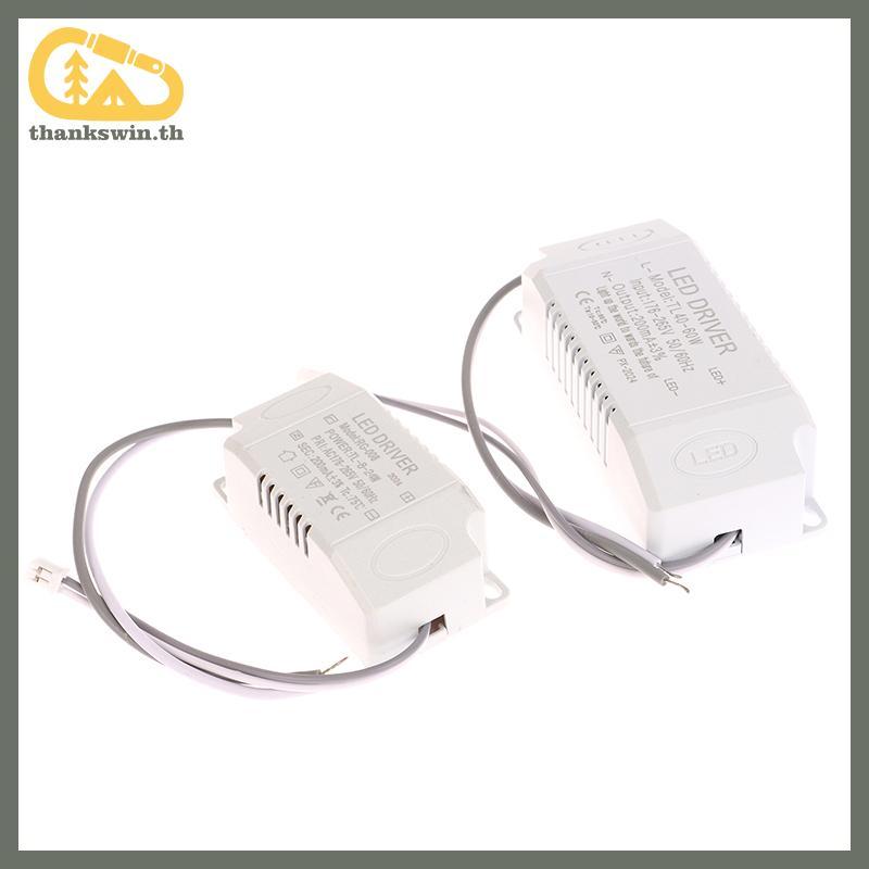 Thankswin 1PC สี LED Driver 8-24w 24-36w 36-50w 40-60w LED Constant Current DRIVER Power Unit Supply