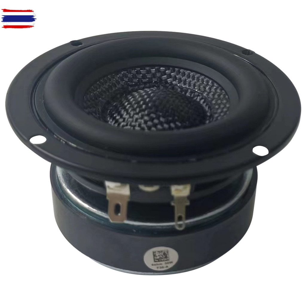 OneAudio SU 3 นิ้ว 4โอห์ม 30W กลาง3นิ้ว ดอกเสียงกลาง3นิ้ว ลำโพงฟลูเรนจ์ 3นิ้ ดอกลำโพง3นิ้ว 4Ω 30W เส