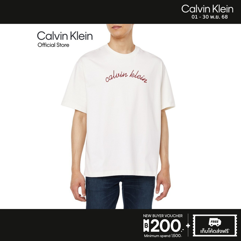 CALVIN KLEIN เสื้อยืดคอกลมแขนสั้นผู้ชาย ทรง RELAXED รุ่น 4RC225G YAS - สี Off White