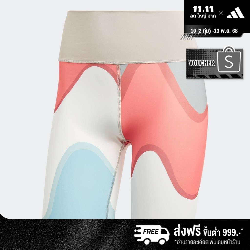adidas Training & Gym & Training adidas x Marimekko Optime Training Bike Short Tights Women Blue HR8
