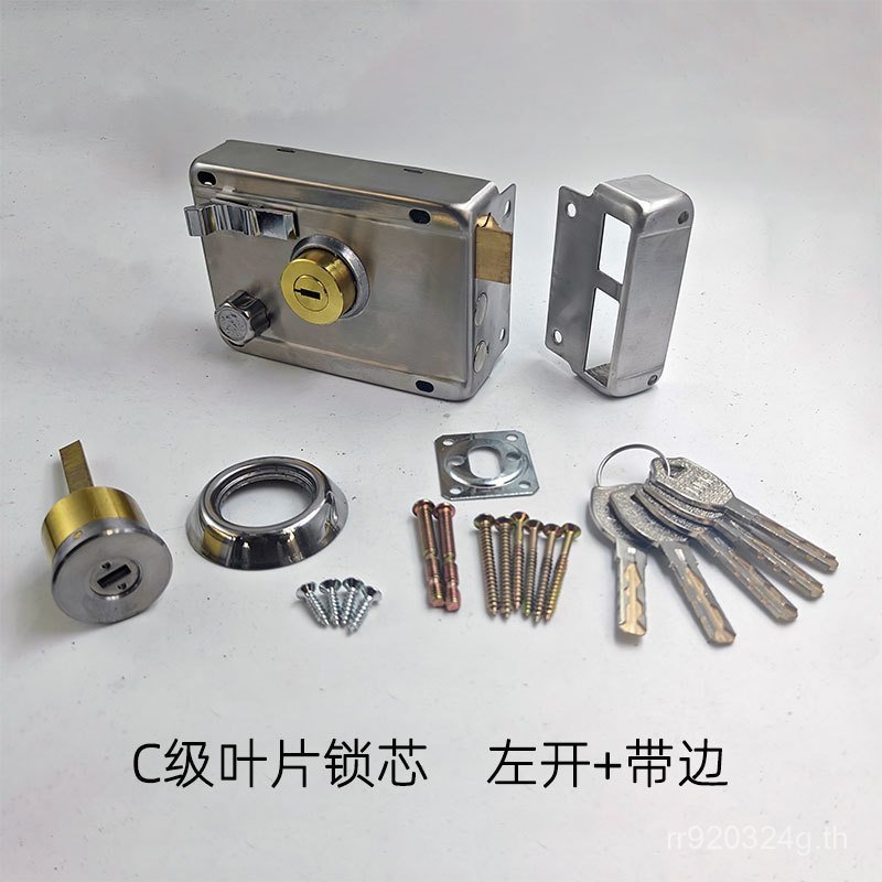 ล็อคประตูสแตนเลส 5AXL