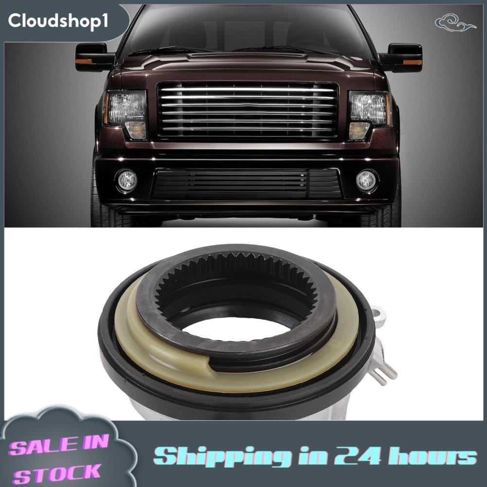 Cloudshop1 Cloudshop1 4WD Locking Hub Actuator 7L1Z 3C247 A เพลาอัตโนมัติ Strong โครงสร้างโลหะเปลี่ย