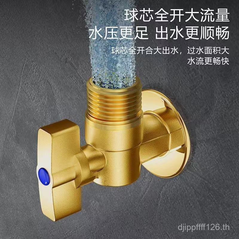 Ball Core เครื่องทําน้ําอุ่นแก๊สร้อนและเย็นวาล์วมุมไร้สารตะกั่ว QFUL