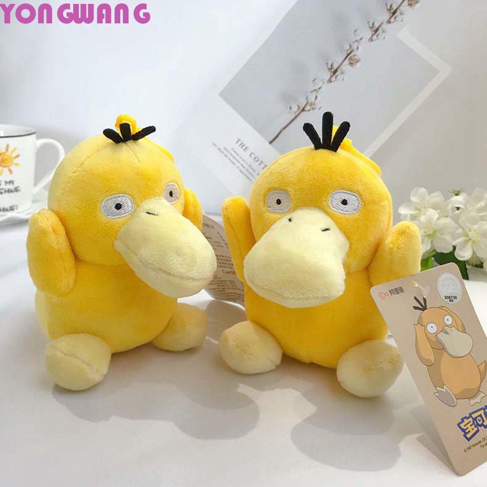YONGWANG66HR Pokemon Psyduck จี้กระเป๋าตกแต่งสร้างสรรค์อะนิเมะตุ๊กตา Psyduck Key Chain เป็ดน้อยสีเหล