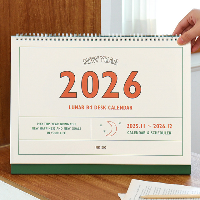 [Indigo]2026 Luna Retro Large B4 Desk Calendar