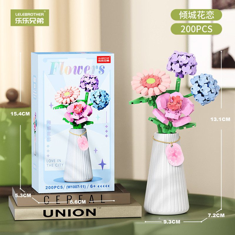 TRชุดดอกไม้บล็อก 12 รุ่น สุดคุ้ม! ต่อสนุก ตกแต่งก็สวย 🌸