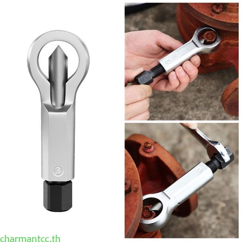 Charmantcc Nut Screw Splitter Remover เครื่องมือ Rusty Nut Separator สําหรับถอดหัก Nut