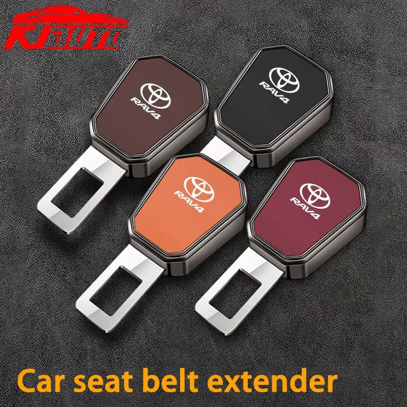 Toyota RAV4 ABS โลหะรถเข็มขัดนิรภัยคลิป Extender ความปลอดภัย Seatbelt ล็อคหัวเข็มขัดปลั๊กเข็มขัดนิรภ