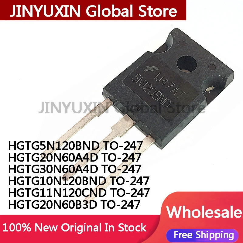 5PCS HGTG5N120BND 5N120BND HGTG20N60A4D 20N60A4D HGTG30N60A4D 30N60A4D HGTG10N120BN 10N60B3D ทรานซิส