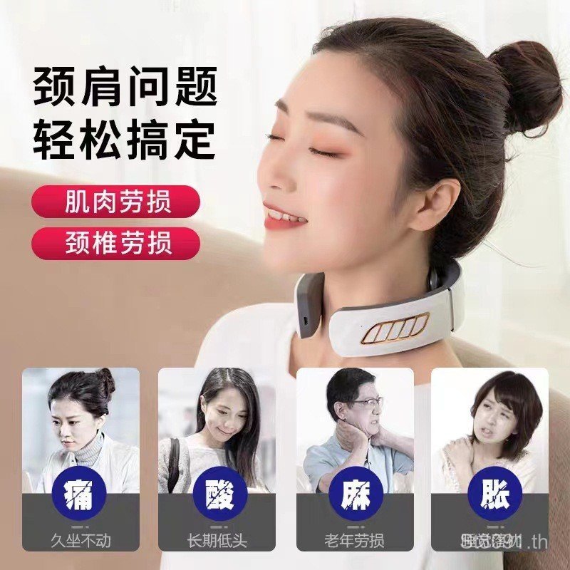 6 เครื่องกระดูกสันหลังส่วนคอ Pulse 908 ไหล่คอนวดในครัวเรือนสมาร์ทไฟฟ้าคอป้องกันหัวแม่เหล็กไฟฟ้า Cer