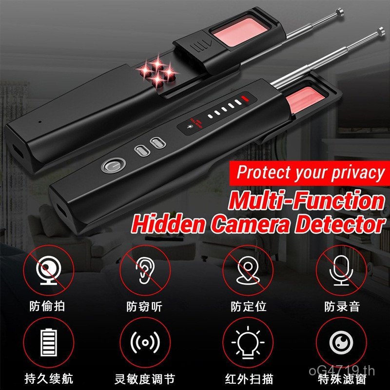 การตรวจจับสัญญาณมัลติฟังก์ชั่น T011 Anti-Location Location Location Location Anti-Candid การถ่ายภาพ 