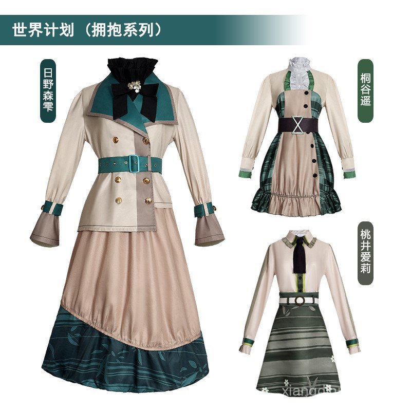 เสื้อผ้า.Cosplay อเวทาร์ Kagamine Len, Kiritani Haruka, Hinomori Shizuku, และ Hanasato Minori