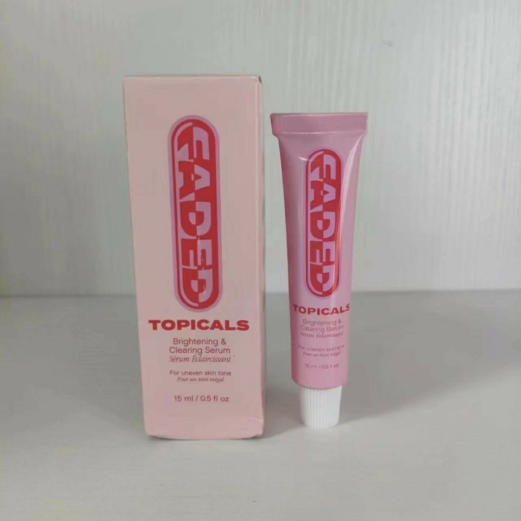 进口Topicals Faded Brightening &Clearing Serum亮色精华1151