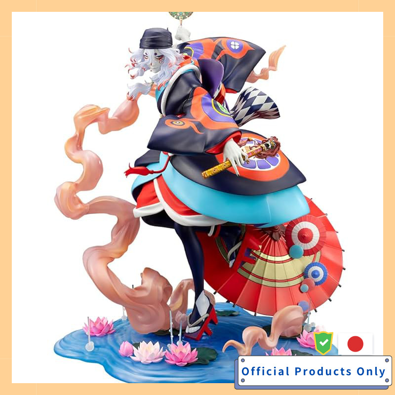 KOTOBUKIYA Mononoke Movie ARTFX J Medicine Seller Movie Version 1/8 Scale PVC Pre-painted Figure