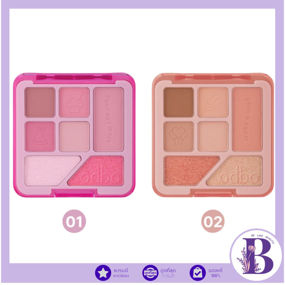 🔥แท้/ดีลสุดคุ้ม/ไลฟ์ทุกวัน🔥OD2034 ODBO SPECIAL TREATS EYESHADOW PALETTE #พาเลทตาสวีททรีทส์ปาร์ตี้