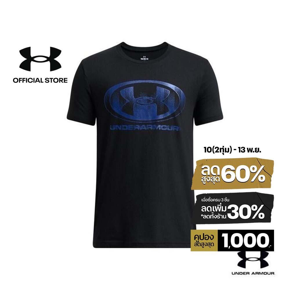 Under Armour เสื้อแขนสั้น UA Glitch Lockertag สำหรับเด็กผู้ชาย