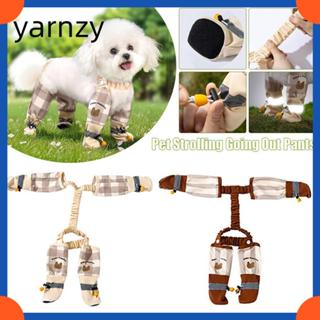 YARNZY Pet Strolling Going Out Pants,แถบสะท้อนแสงปรับสุนัขกา…