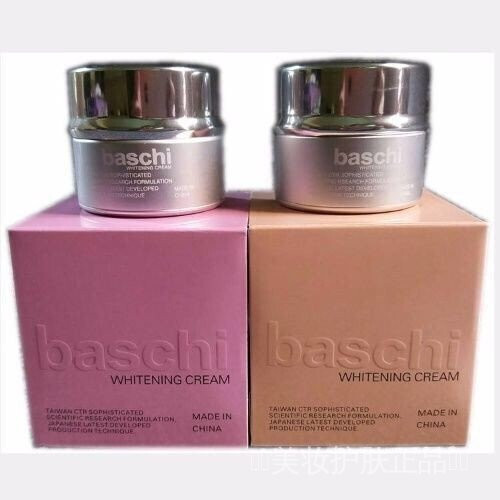 สินค้าใหม่✨Yanko/Yangge Moisturizing Cream รุ่นที่สาม BASCHI/Cygnus Day Cream + Night Morning Night 