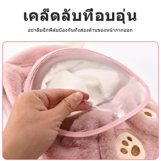 หมวกหิมะหนาอุ่นกันลมขนผ้าฝ้ายแจ้งเด็กกลาง ถุงและหมวก