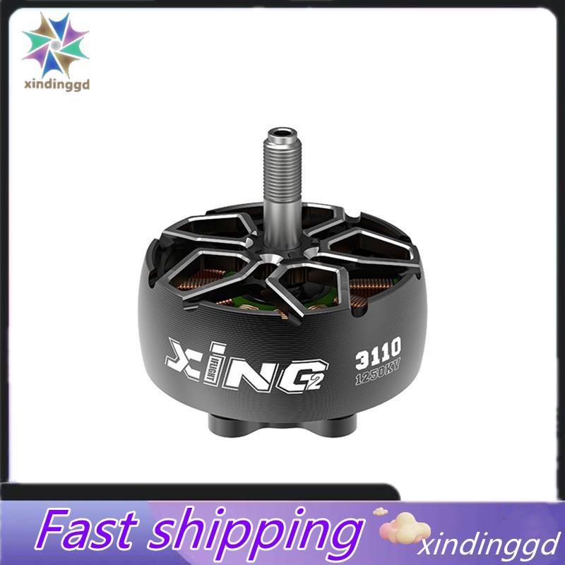 XING2 3110 FPV Cinelifter มอเตอร์สําหรับ Racing Drones- สําหรับ Taurus X8 V3 Pro Max ProTek60 Pro O3