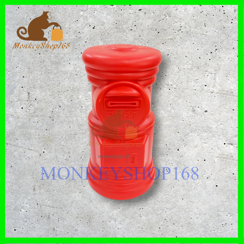 Coin Pos Box / Tabung Duit / Post Coin Box 12cm*H22cm
