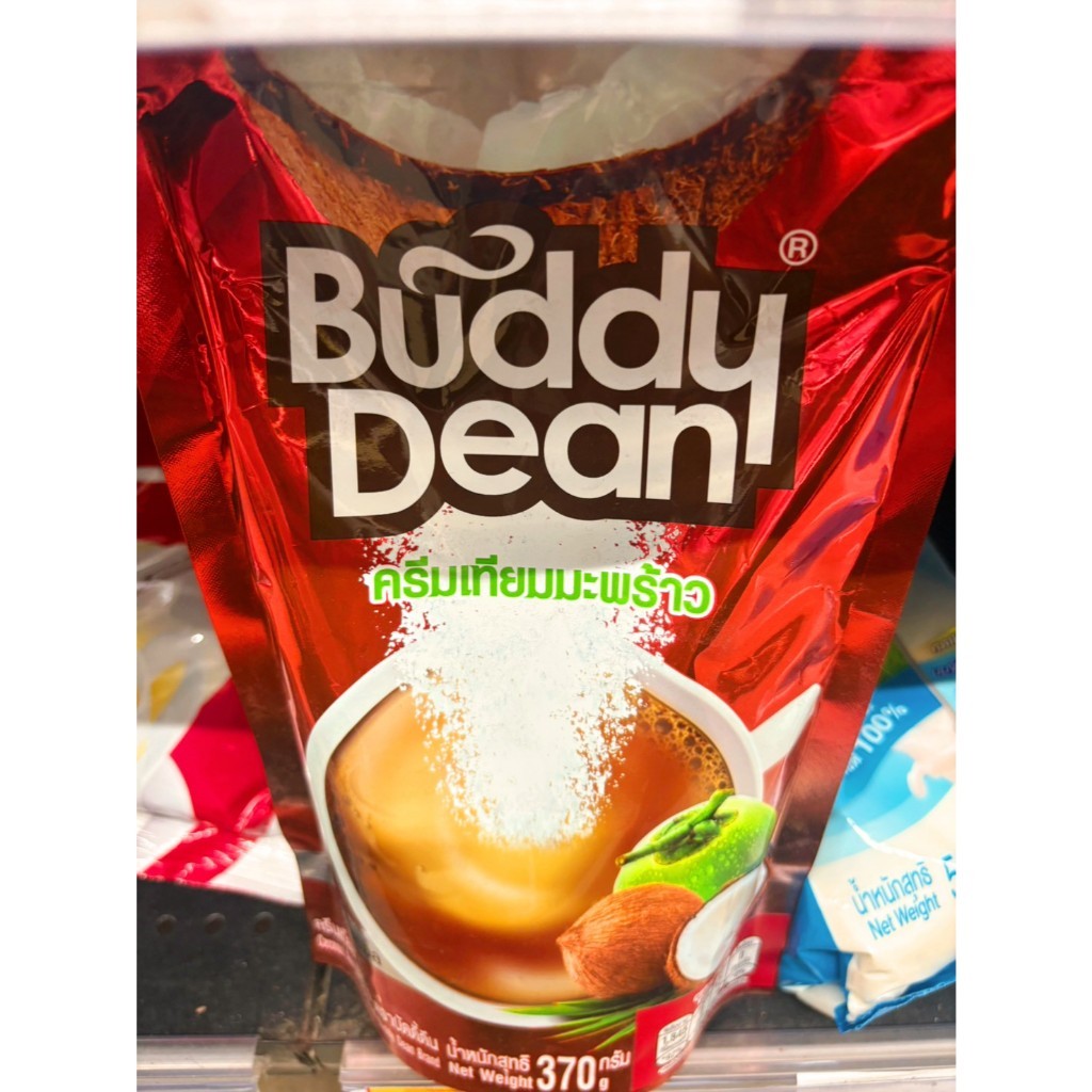 Buddy Dean  ครีมเทียมมะพร้าว 370กรัม