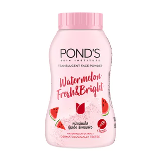Pond'S พอนด์ส ทรานส์ลูเซนท์ เฟซ พาวเดอร์ วอเตอร์เมลอน เฟรช แอนด์ ไบรท์ 45 กรัม แป้งฝุ่น