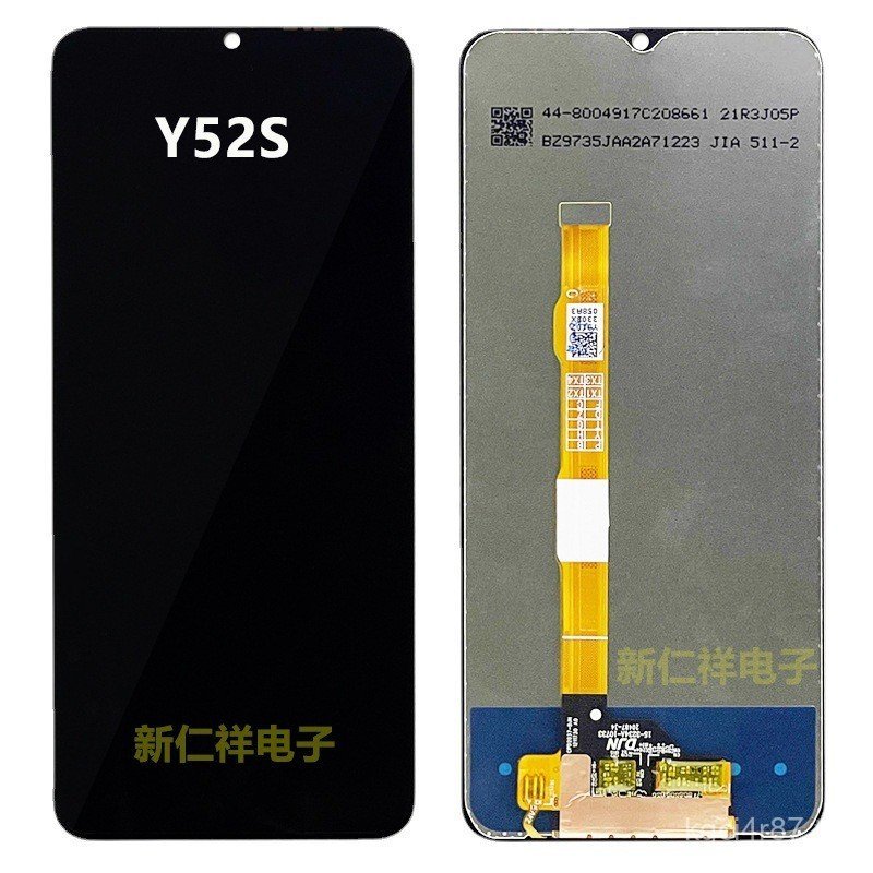 เหมาะสําหรับ vivo Y52S Y31S IQOO U3 ชุดหน้าจอโทรศัพท์มือถือ LCD Touch จอแสดงผลภายนอกภายใน LCD