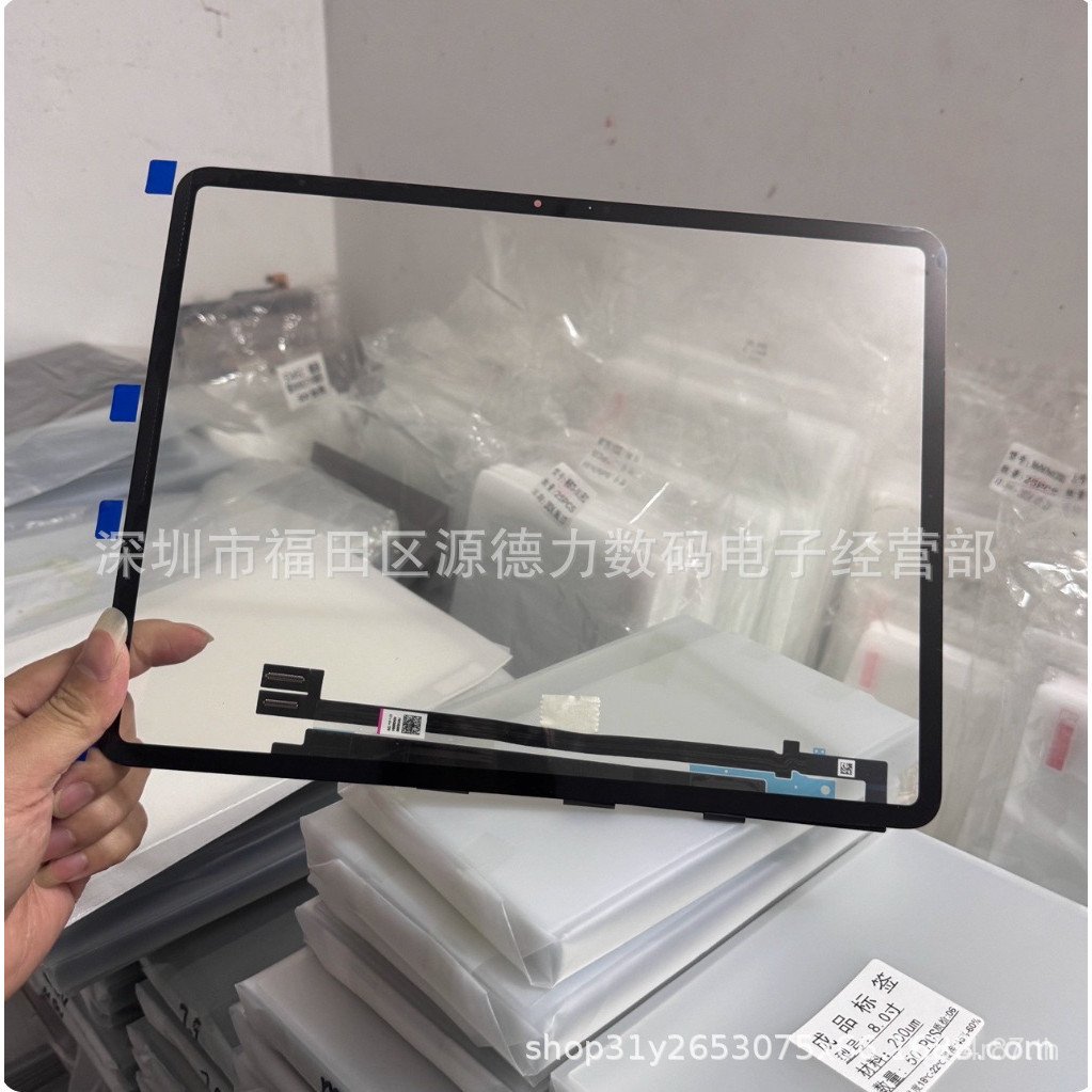 เหมาะสําหรับ IPAD AIR20 43 ซม.หน้าจอสัมผัส 2024 A2898 A2899 A2900 หน้าจอภายนอกหน้าจอเขียนด้วยลายมือ