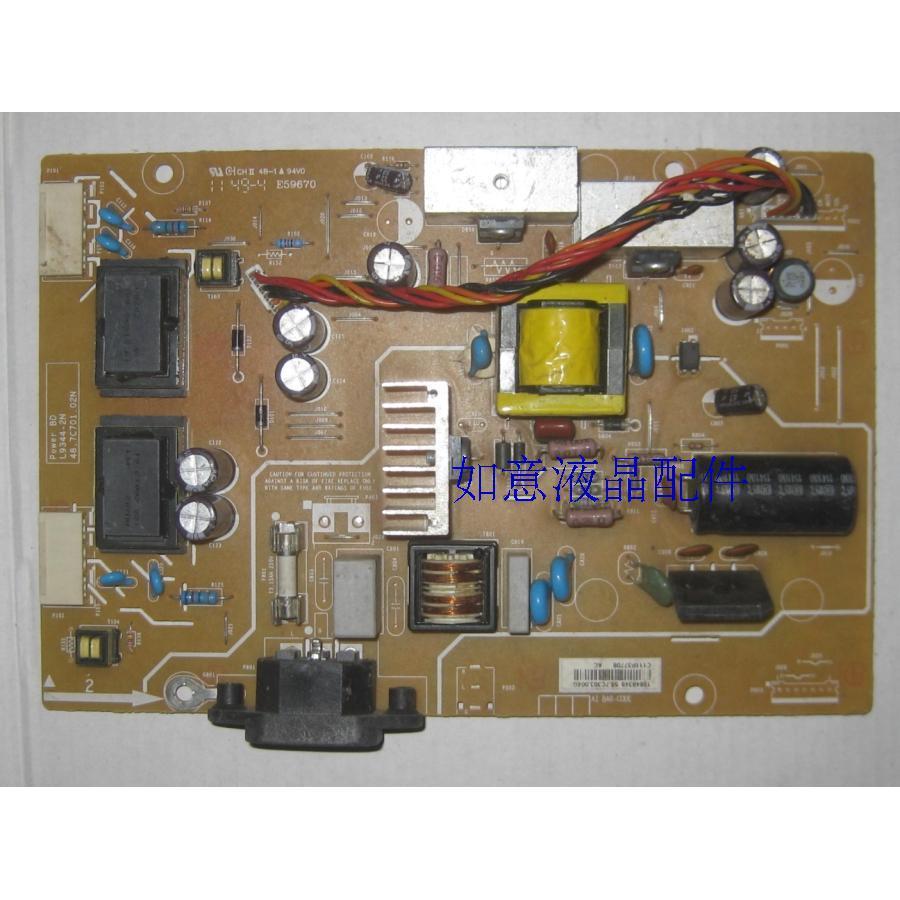 @@ บอร์ดจ่ายไฟ ACER/ACER P236H G235H L9344-2N 48.7 C701.02 N