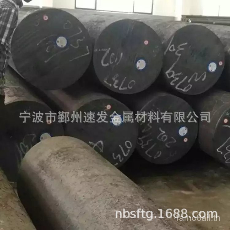 Nyebo Daye 42CRMO เหล็กกลมแข็งโครงสร้างเครื่องกลเหล็กแผ่นหนาปานกลาง 42crmo ปลอมรอบ Zero ตัดอะไหล่ถอด