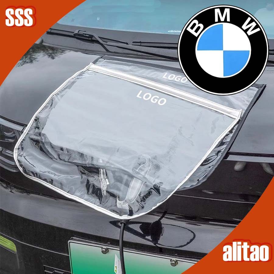 [READY]BMW F30 Car Charging Gun Rainproof Waterproof Cover BMW E46 Body Kit Car Decoration BMW G20 F