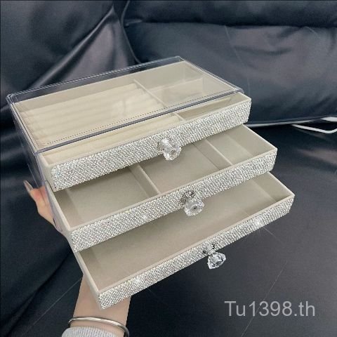 กล่องเก็บต่างหู High-End กล่องเครื่องประดับเครื่องประดับประณีตสร้อยคอลิ้นชักสไตล์ Flannel เครื่องประ