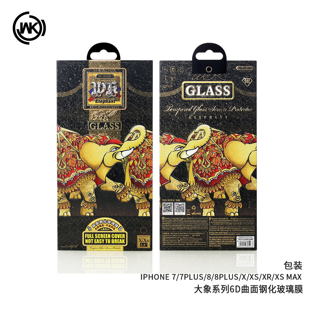 WK Elephant 6D ฟิล์มนิรภัย IPhone15 พื้นผิวโค้งป้องกันการระเบิดเหมาะสําหรับฟิล์ม Apple 15/16 Sanqian