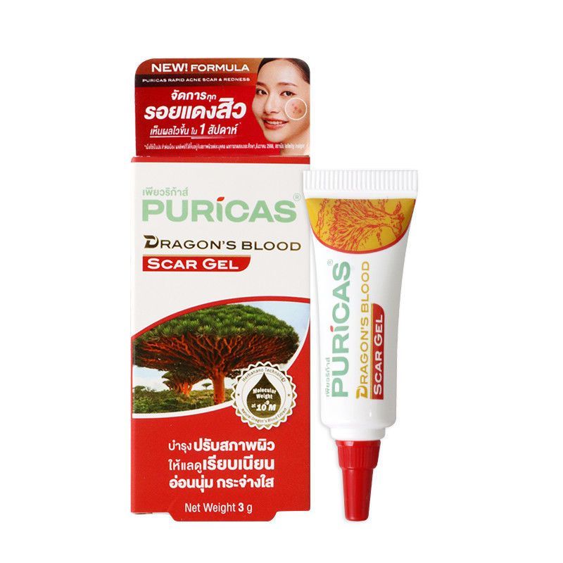 泰国 การจัดซื้อPurica ดราก้อนบลูood Scar GEL 20g พิมพ์ผงและหญ้า本11.11.1ประเทศไทยซื้อ Puricas Dra