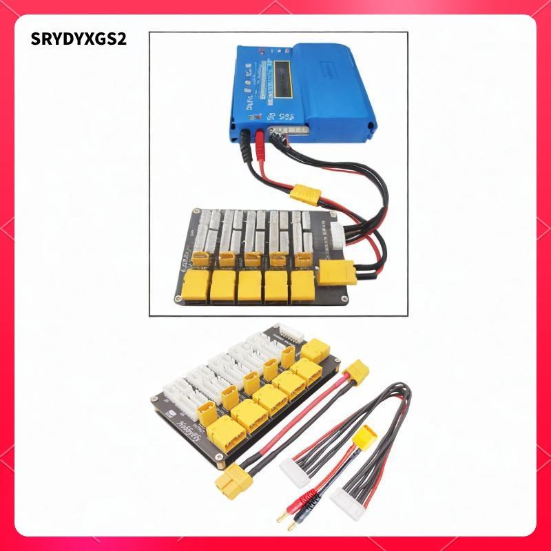 [Srydyxgs2] แท่นชาร์จแบบขนาน Imax B6 Charger Hota Q6 Lipo แบตเตอรี่ Isdt B6AC 2-6S Connectors Balanc