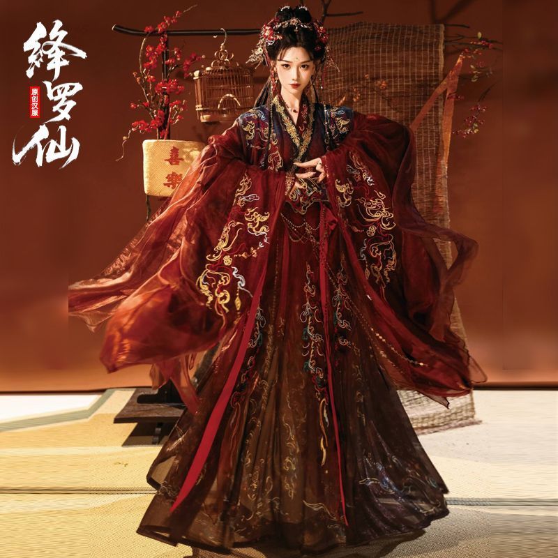 Qingzhuyuan Jiang Luoxian Hanfu สไตล์พิธีกรรมจีน กระโปรงจีบพร้อมลูกปัด