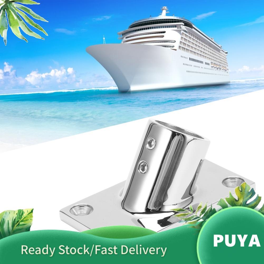 Puya RiToEasysports เรือ Handrail ฐานสแตนเลส 60 องศารูปสี่เหลี่ยมผืนผ้า Hand Rail FITTING USD โดยเรื