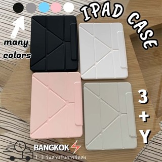 คส for ไอแพดหมุนได้  ตั้งได้ นอนได้ พร้อมช่องใส่ปากกา เคส for ipad10.2 Gen7/8/9/10 10.2 Air4/5/6/7 10.9 pro 11 พับได้