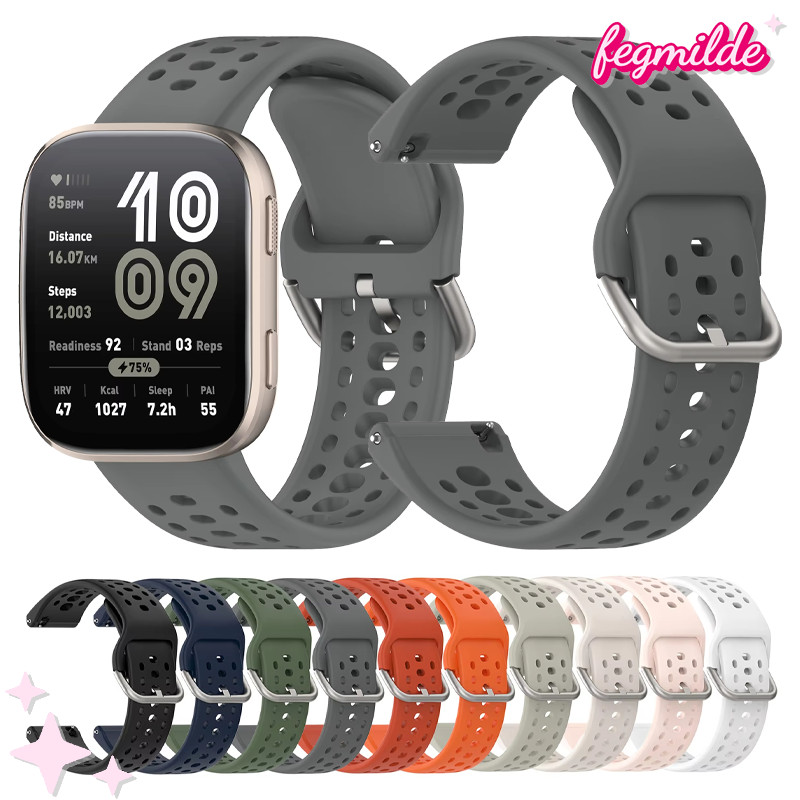 สายซิลิโคน for Smartwatch Amazfit Bip 6 สร้อยข้อมือสายยางนุ่ม กีฬา สายรัดข้อมือ อุปกรณ์เสริมสมาร์ทวอทช์ ราคา ถูกที่สุด ดีลบีเคเค รูปภาพหลัก