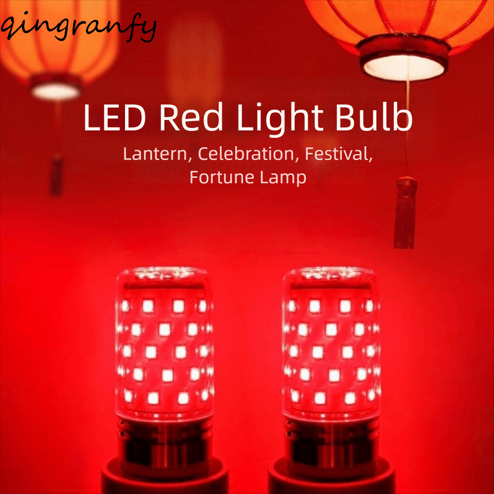 CRANK E14/ E27 ข้าวโพด, สีแดงประหยัดพลังงานหลอด LED ข้าวโพด, บรรยากาศงานรื่นเริงเปลี่ยนไม่มีการสั่นไหวความสว่างสูงปีใหม่หลอดไฟโคมไฟสําหรับไฟบ้าน