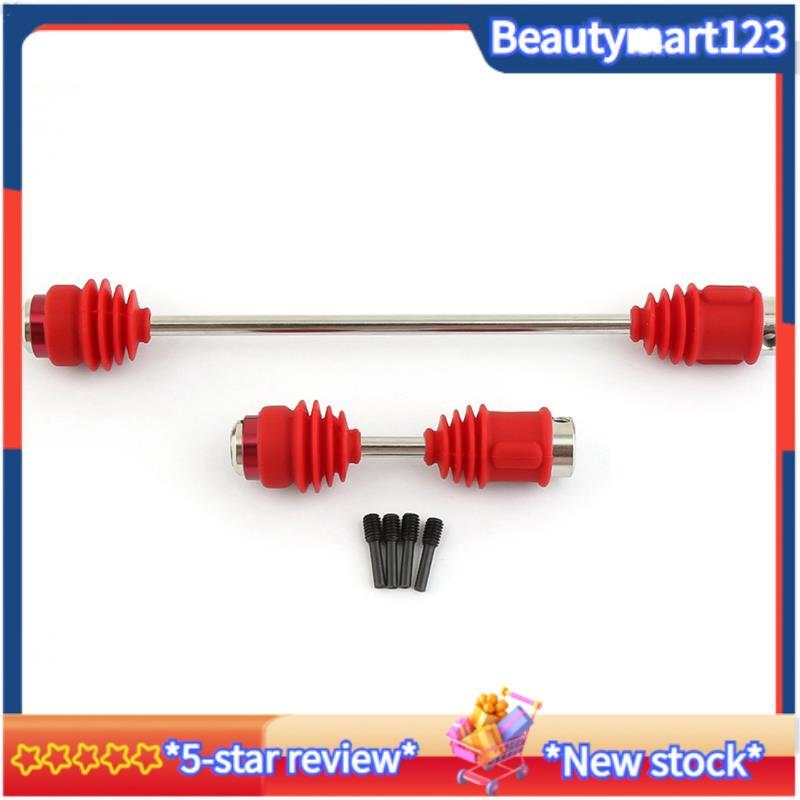 BMอัพเกรดชิ้นส่วนศูนย์เพลา CVD 8655R พร้อมรองเท้าฝุ่นสําหรับ 1/10 E- Erevo 2.0 สีแดง