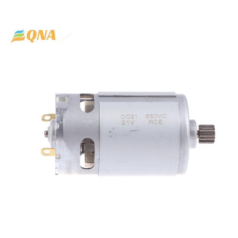 [QNA] 21V 14 ฟันเกียร์ Micro DC มอเตอร์ RS 550 28000RPM มอเตอร์เลื่อยไฟฟ้าสําหรับมินิเลื่อยยนต์แบบชา