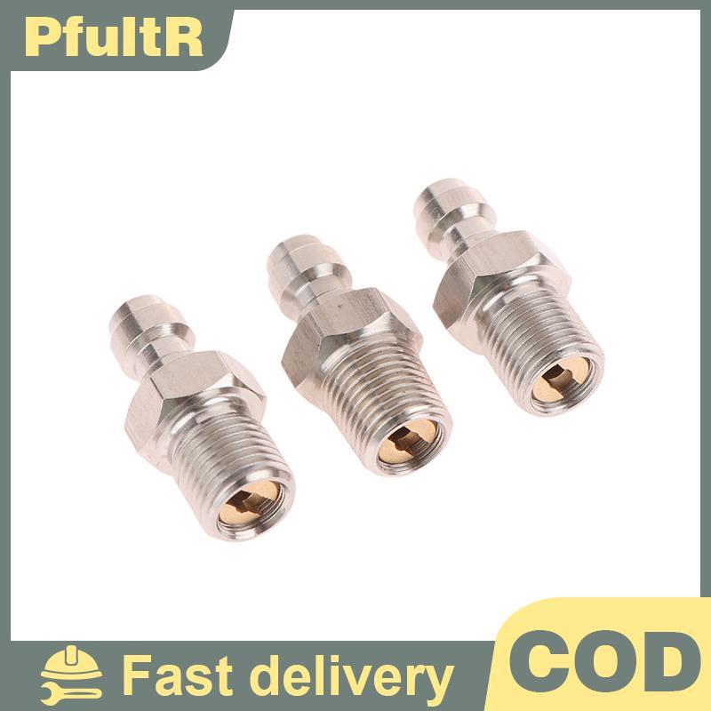 Null 8MM ชายกระทู้ Quick Connect วาล์วสําหรับปั๊มแรงดันสูง M10x1 1/8NPT 1/8BSPP null