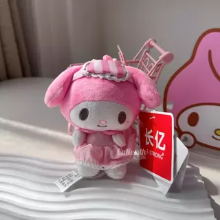 [แท้100%] My melody รวมตะกร้าพวงกุญแจ ถุงผ้า ของใช้อื่นๆ สำหรับมายเมโลดี้ ลิขสิทธิ์แท้ มีHologram